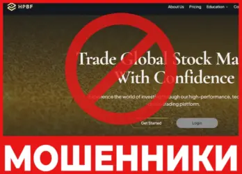 HPBF LTD лицевая сторона скрин