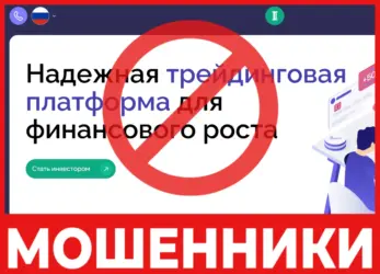 Isladova лицевая сторона скрин
