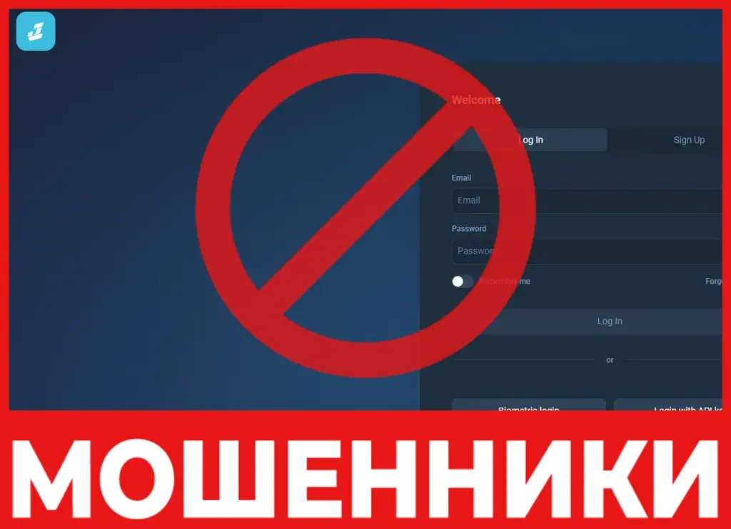 Jastarwi лицевая сторона скрин