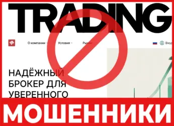 Moxieme лицевая сторона скрин