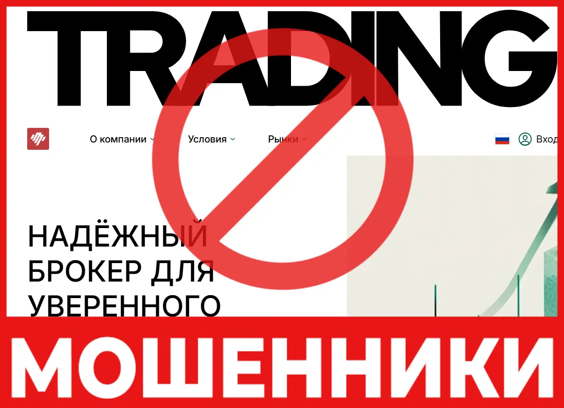 Moxieme лицевая сторона скрин