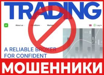 Narindoinc лицевая сторона скрин