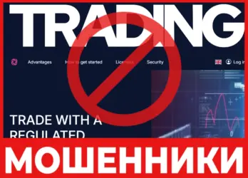 Opalmoonretreat лицевая сторона скрин