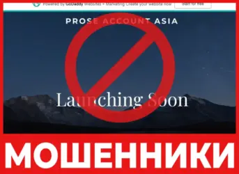 Proseaccount Asia лицевая сторона скрин