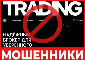 Raqqona лицевая сторона скрин