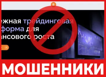 Remnartech лицевая сторона скрин