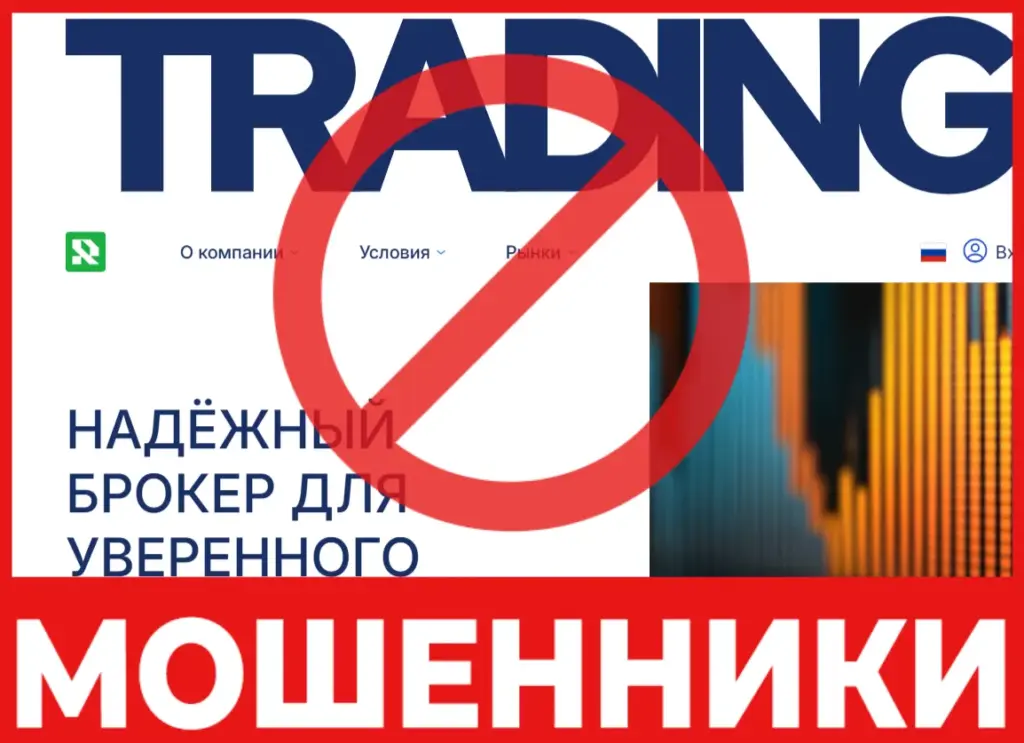 Retinarxiv лицевая сторона скрин