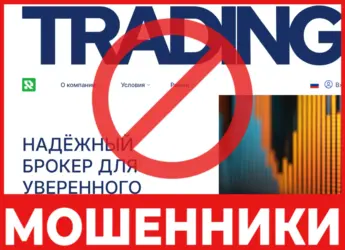 Retinarxiv лицевая сторона скрин