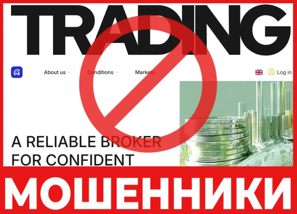 Sanatiseit лицевая сторона скрин