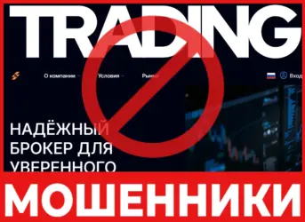 Selvaldea лицевая сторона скрин