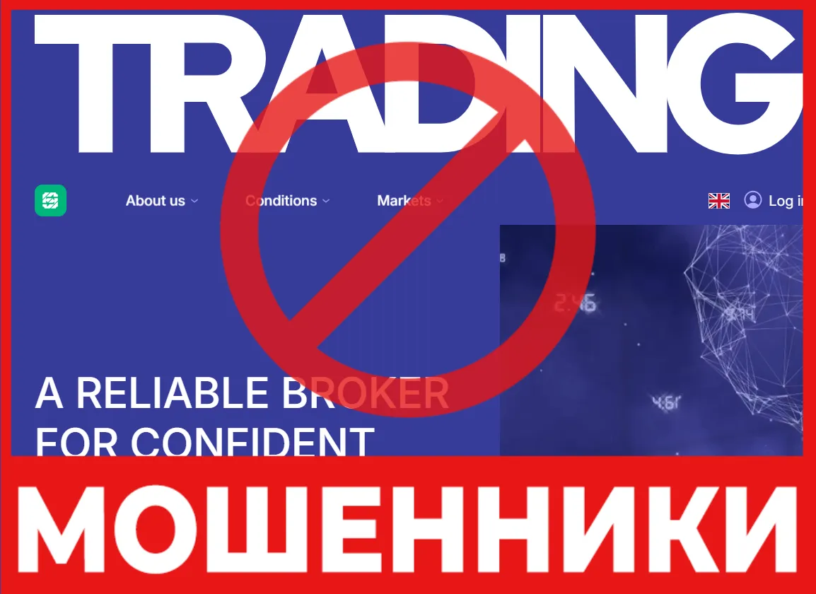 Sentactia лицевая сторона скрин