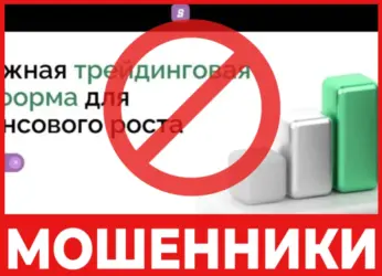 Sodefoy лицевая сторона скрин