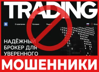 Tasenovass лицевая сторона скрин