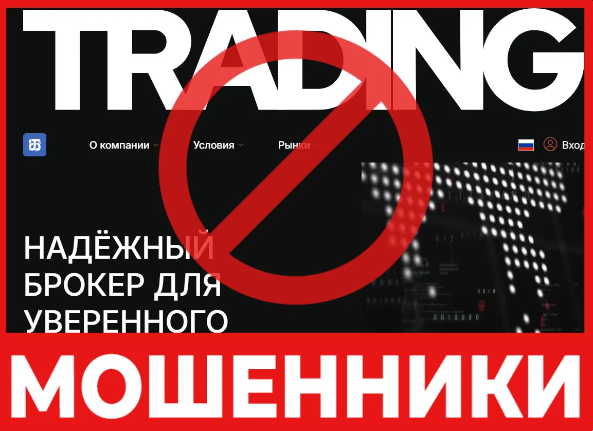 Tasenovass лицевая сторона скрин