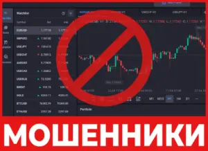 Upvest Space лицевая сторона скрин