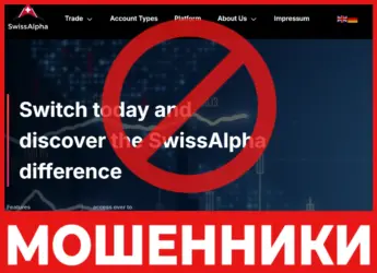 Vantedge Group лицевая сторона скрин