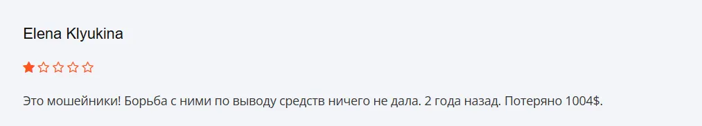 Walton Market_1 скрин