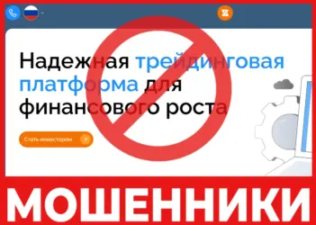 Zirequito лицевая сторона скрин