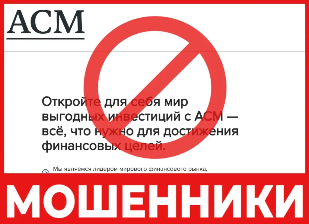 Alantra Markets лицевая сторона скрин