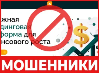 Avasymo лицевая сторона скрин