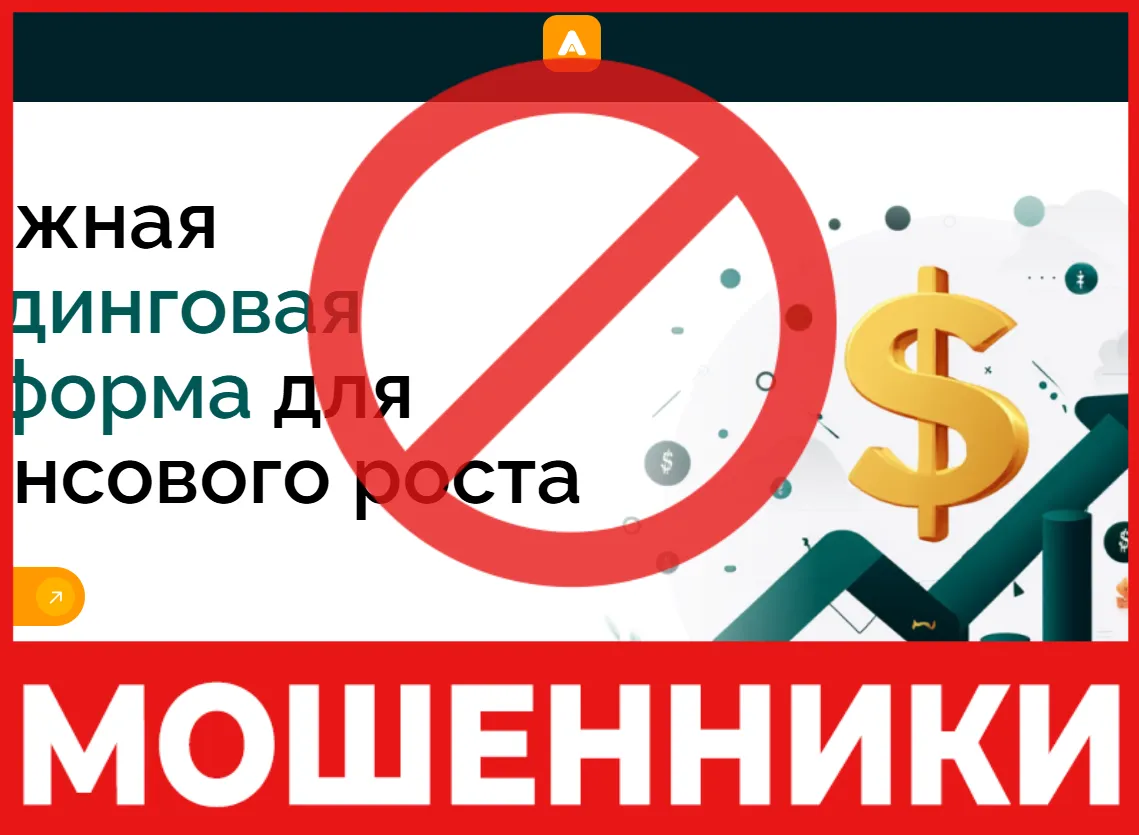 Avasymo лицевая сторона скрин
