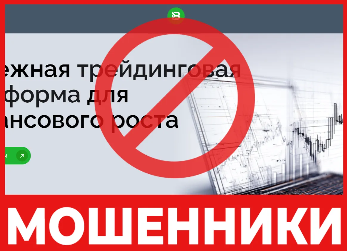 Badaviz лицевая сторона скрин