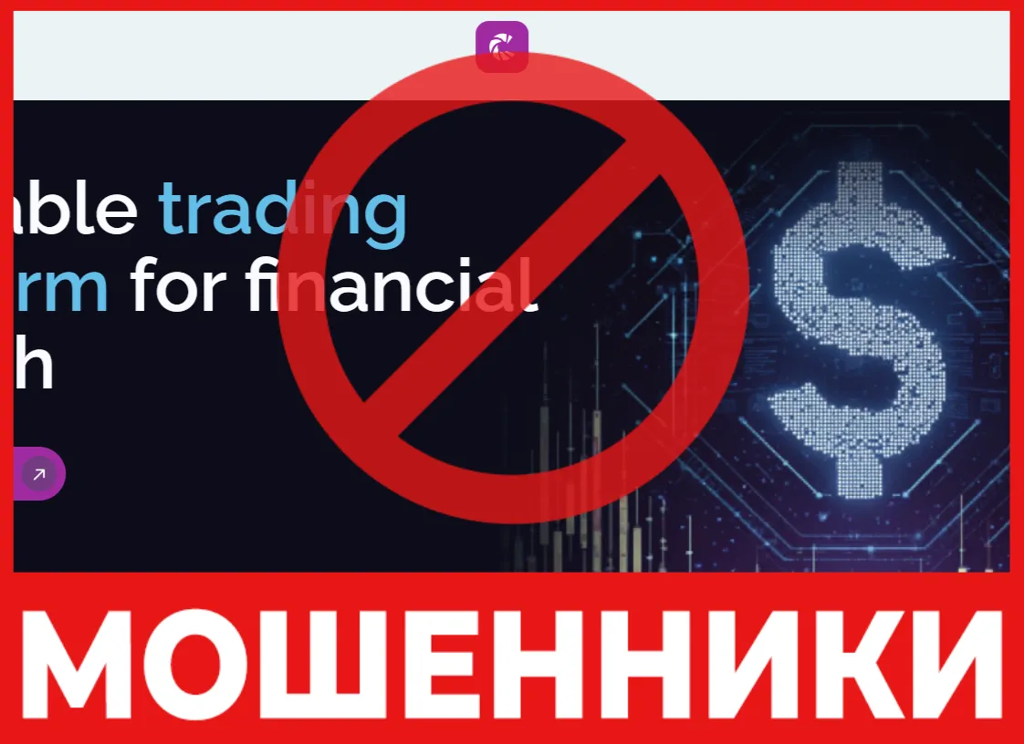 Cogorama лицевая сторона скрин