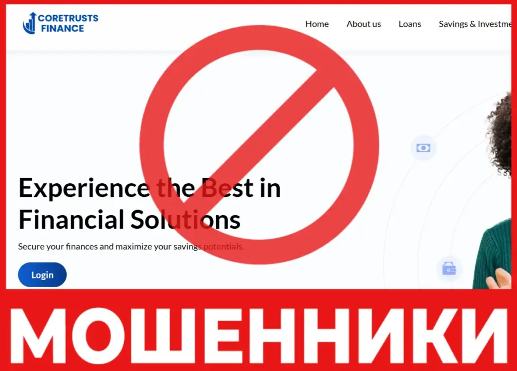 Coretrusts finance лицевая сторона скрин