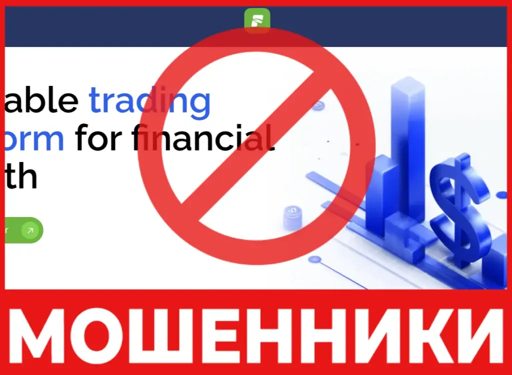 Firyaleom лицевая сторона скрин