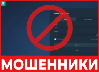 Hancuvertam лицевая сторона скрин