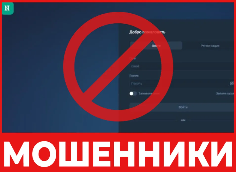 Hancuvertam лицевая сторона скрин