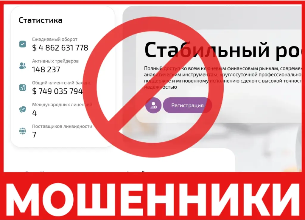 Heyanyie лицевая сторона скрин