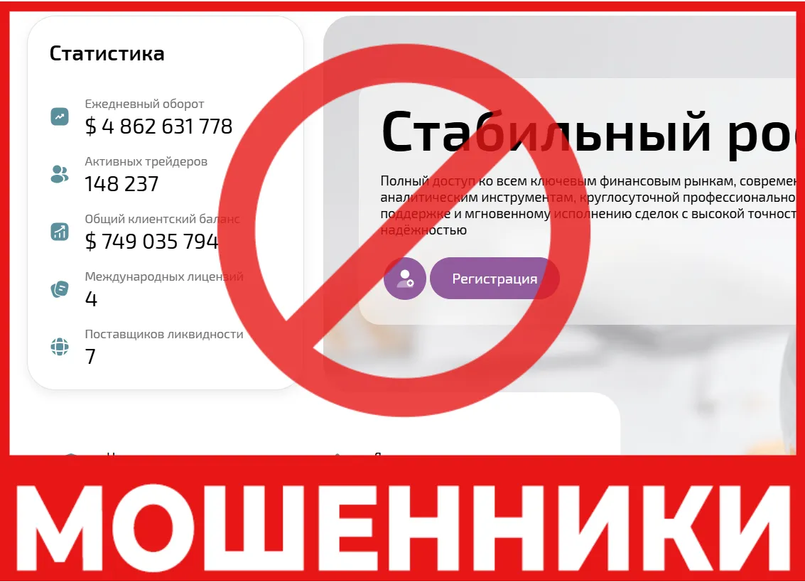 Heyanyie лицевая сторона скрин