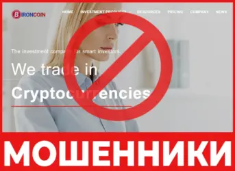 Iron Coin Investment лицевая сторона скрин
