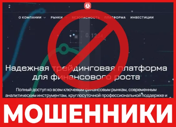 Kymiatouch лицевая сторона скрин