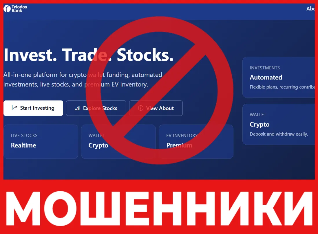 Metaprofits лицевая сторона скрин