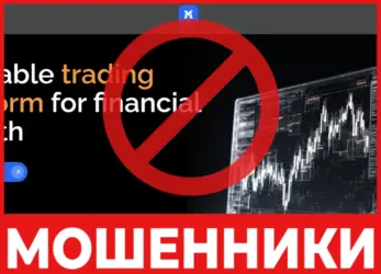 Mikainmo лицевая сторона скрин