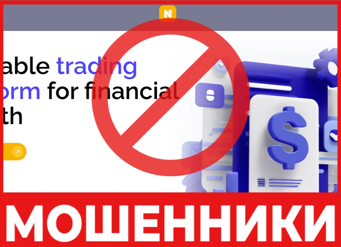 Nidontech лицевая сторона скрин