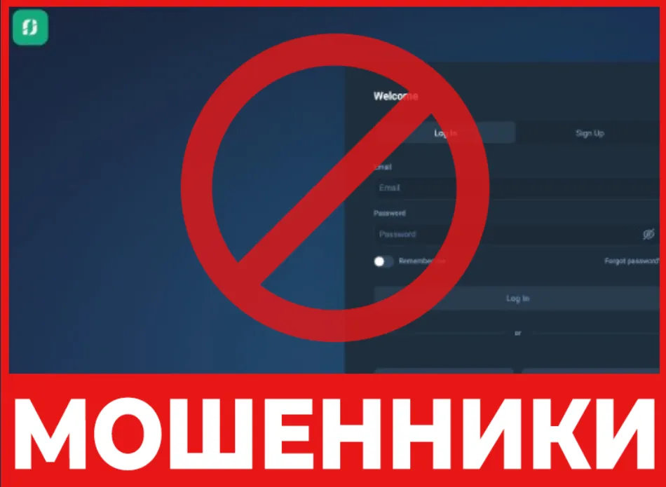 Omniarf лицевая сторона скрин