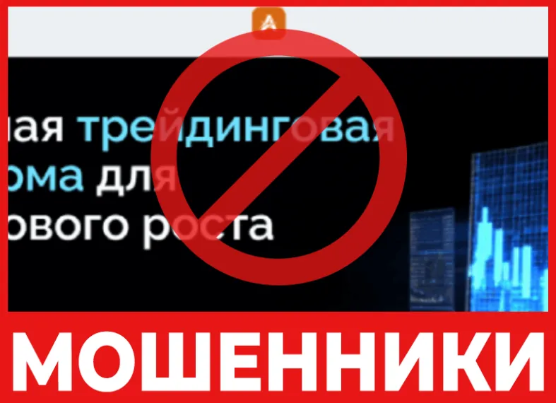 Oneitwoh лицевая сторона скрин