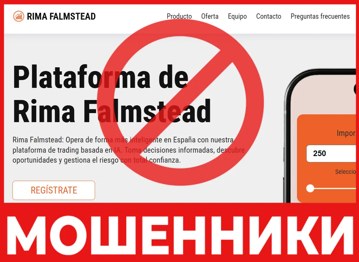 Rimafalmstead лицевая сторона скрин