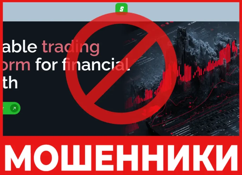 Sengezertex лицевая сторона скрин