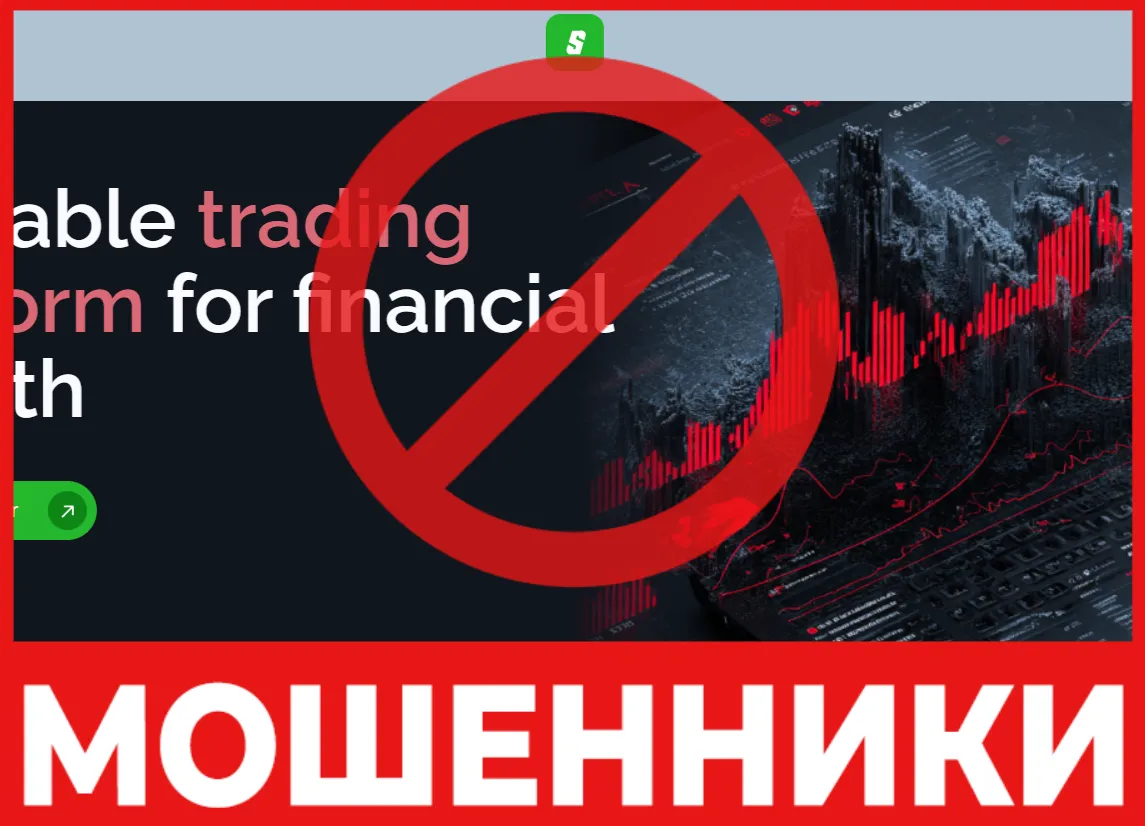 Sengezertex лицевая сторона скрин