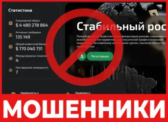 Sonolokyina лицевая сторона скрин