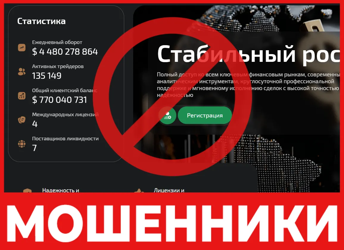 Sonolokyina лицевая сторона скрин