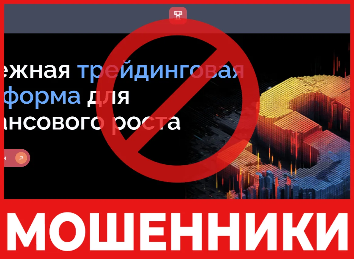 Tazeezco лицевая сторона скрин
