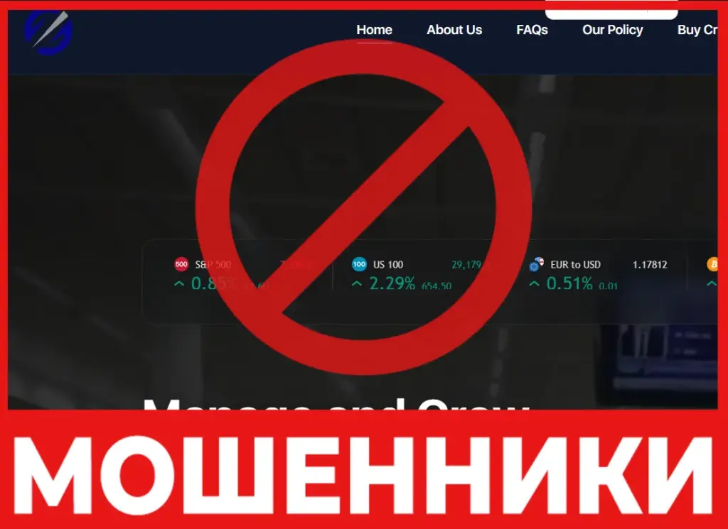 Tradesworth УСА лицевая сторона скрин