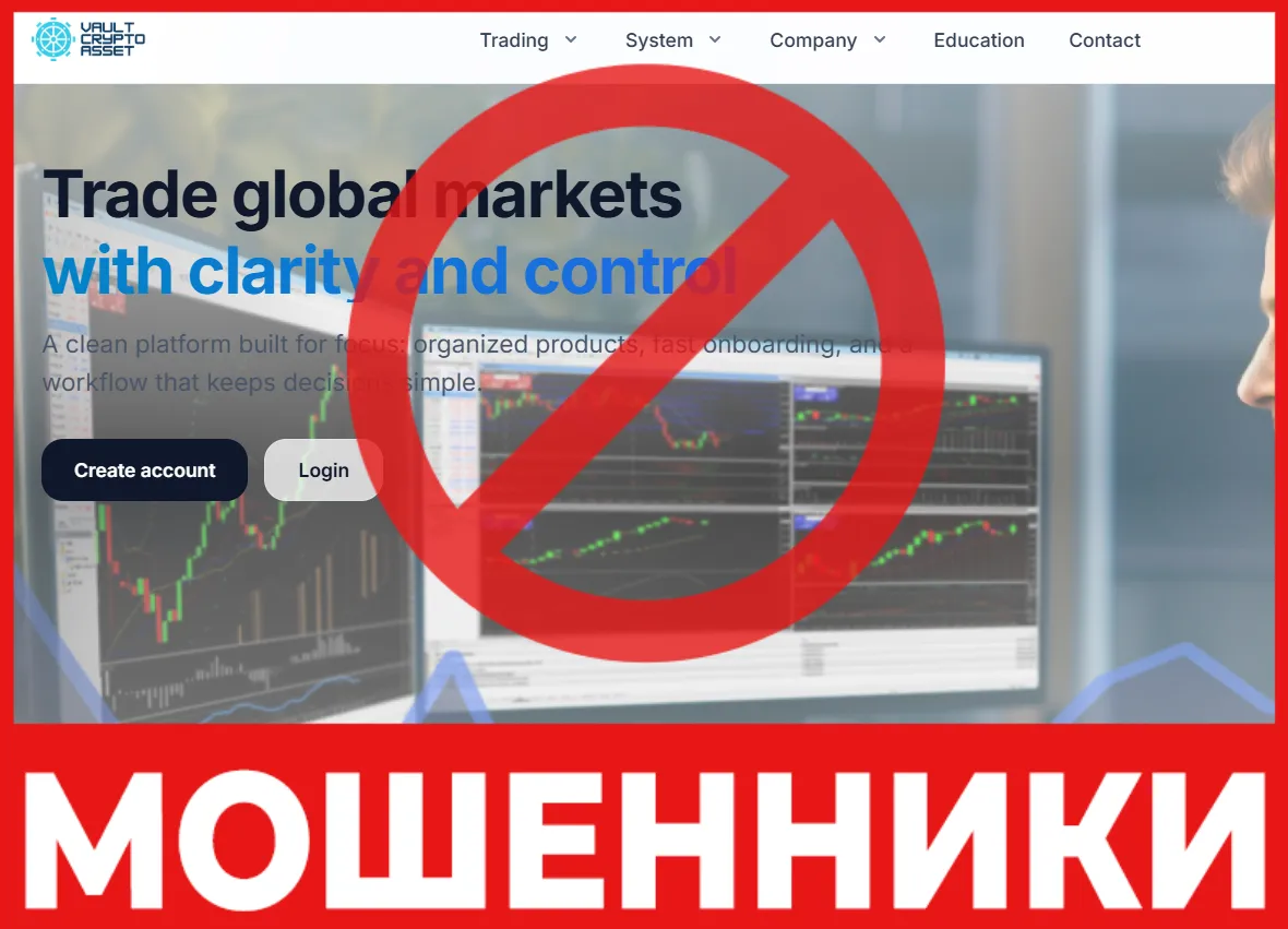 Vaultcryptoasset лицевая сторона скрин