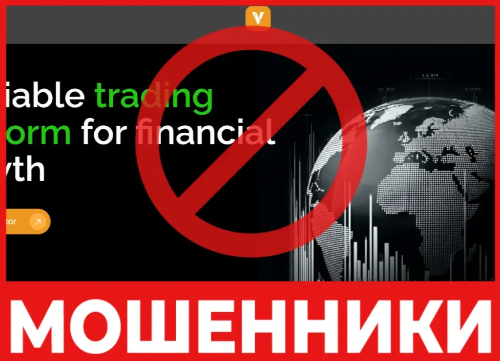Velnorianet лицевая сторона скрин