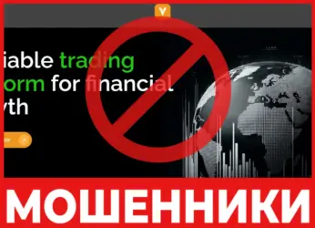 Velnorianet лицевая сторона скрин